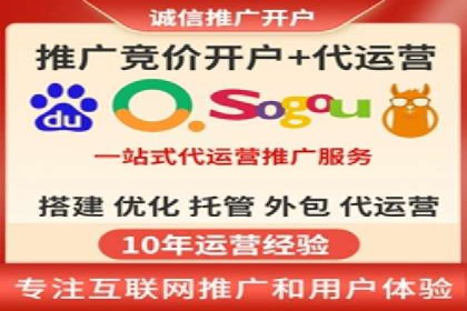 百度贴吧推广实战：如何运用社交媒体扩大影响力