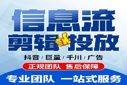 某地区百度推广代理商的业绩突破案例